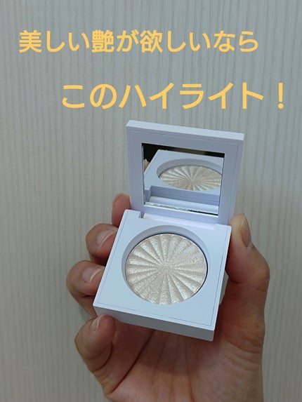 OFRA mini Highlighter/Ofra Cosmetics/パウダーハイライトを使ったクチコミ(1枚目)