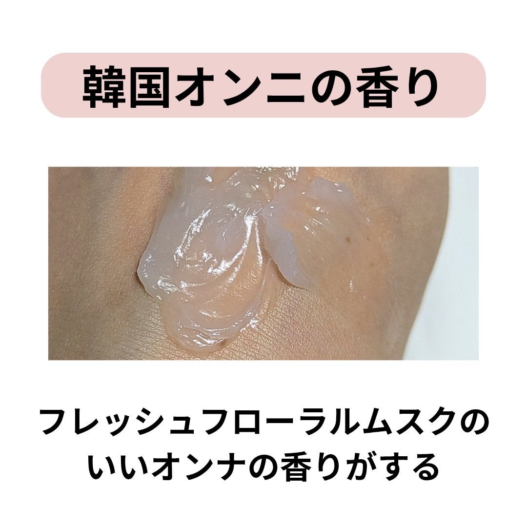 ディープダメージトリートメントEX/UNOVE/洗い流すヘアトリートメントを使ったクチコミ(4枚目)