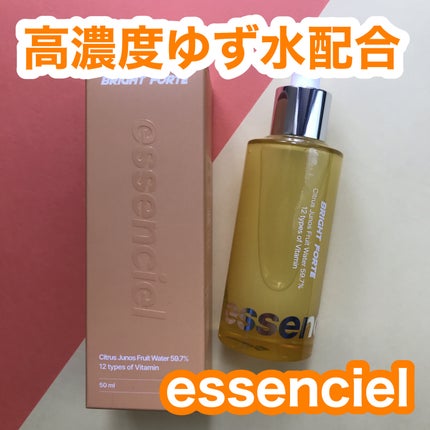 Bright Forte Ampoule/essenciel/美容液を使ったクチコミ(1枚目)
