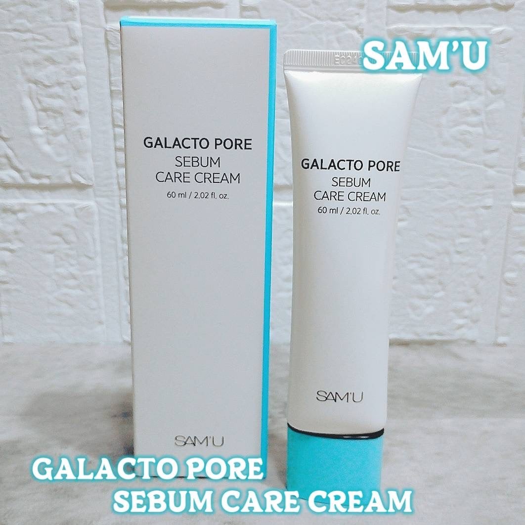 サミュ ガラクトポア セバムケアクリーム/SAM'U/フェイスクリームを使ったクチコミ(1枚目)