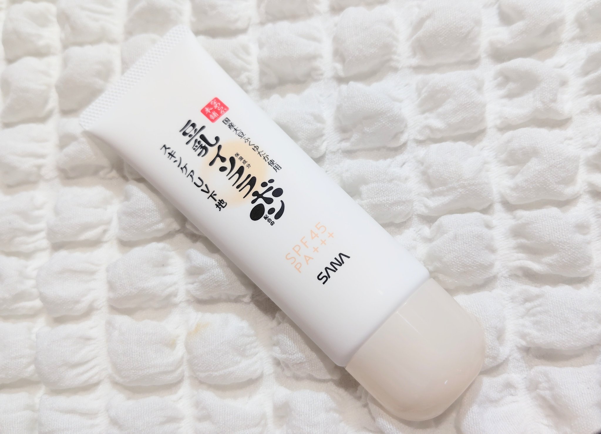 なめらか本舗 スキンケアUV下地 NC/なめらか本舗/化粧下地を使ったクチコミ（1枚目）