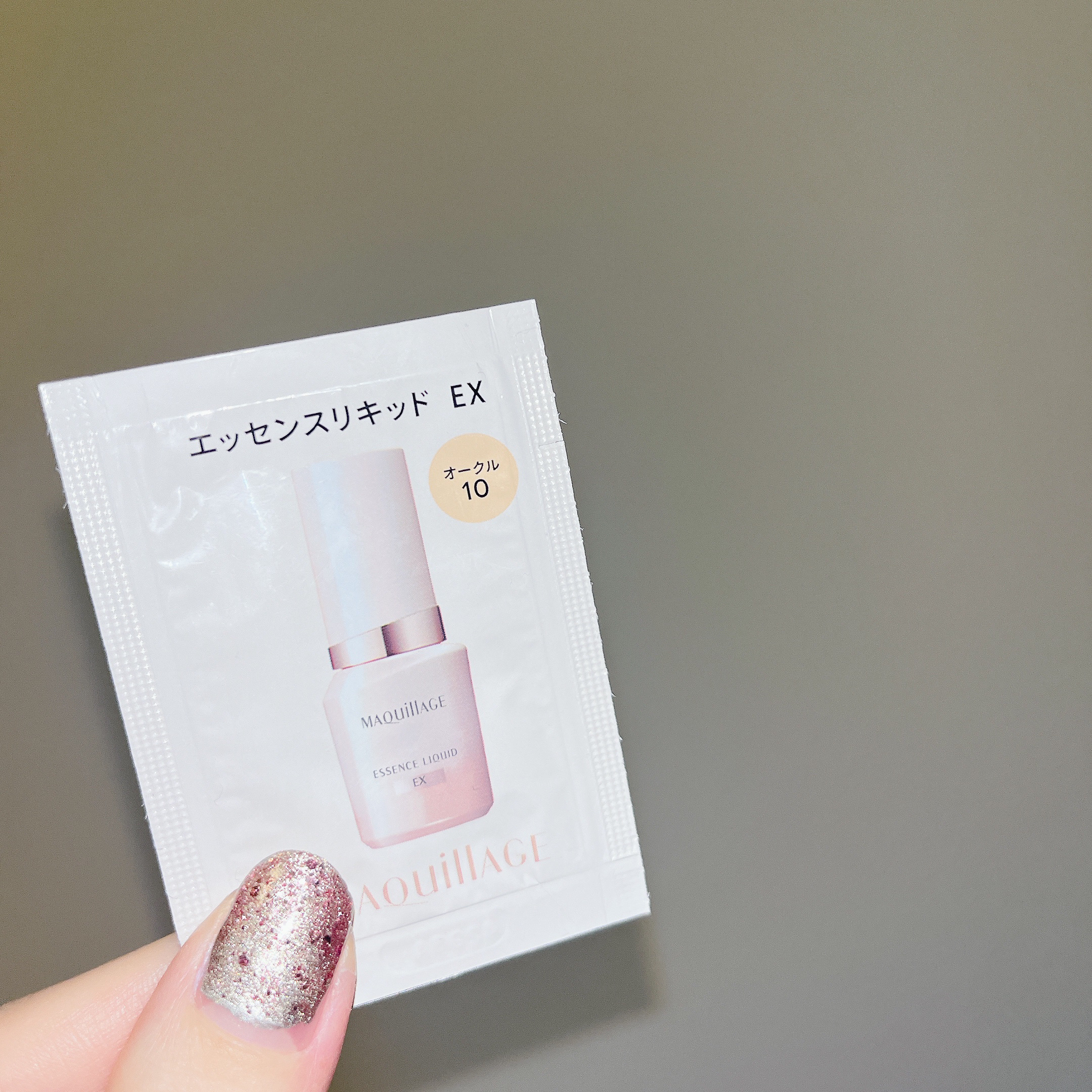 アンリミテッド ケア ツヤ セラム ファンデーション/shu uemura/リキッドファンデーションを使ったクチコミ（1枚目）