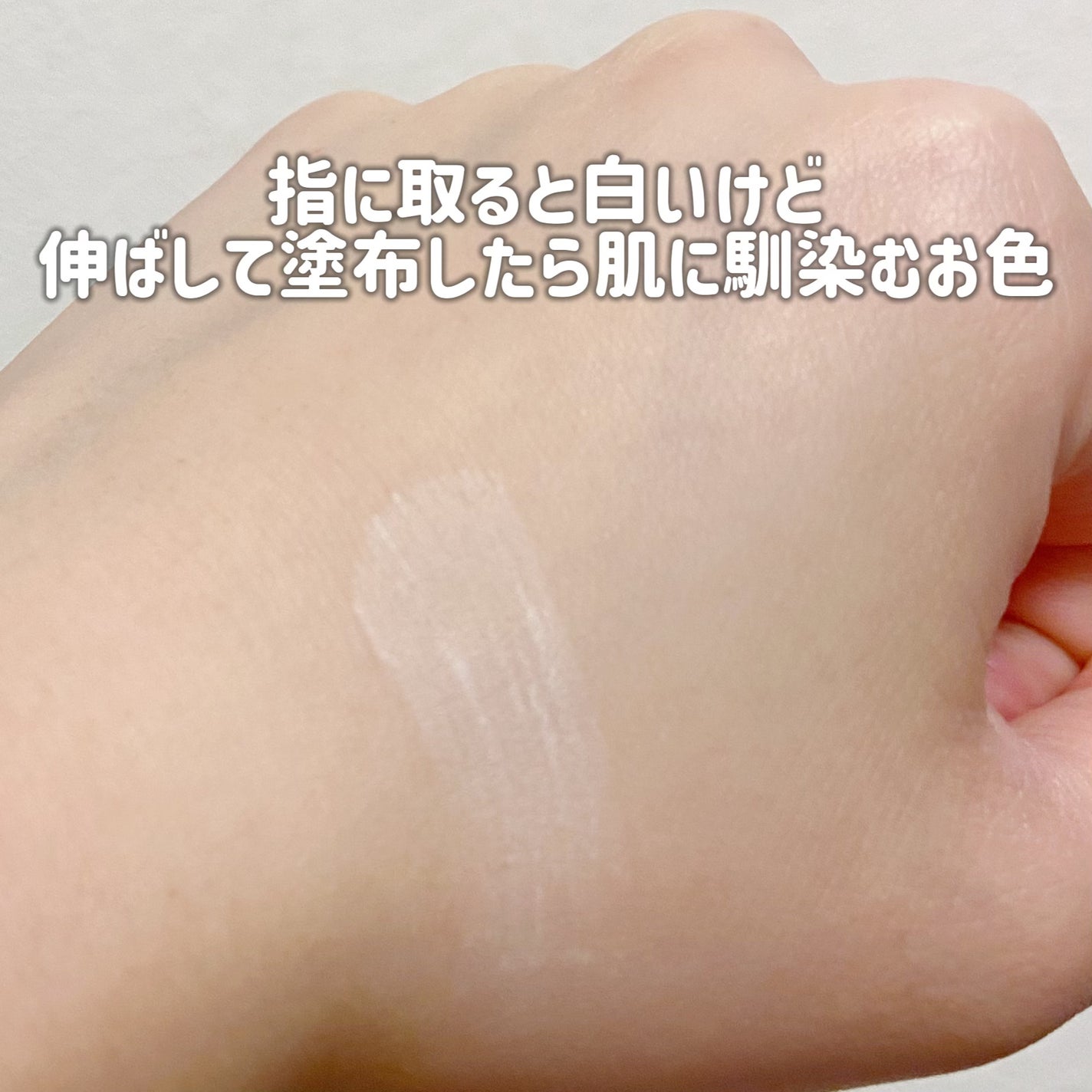 ãã©ã³ã¹ã«ãŒã·ã§ã³ã ãã«ãŒãªã³ã° ã»ããã£ã³ã° ããŠããŒ/PERFECT DIARY/ãã¬ã¹ãããŠããŒã䜿ã£ãã¯ãã³ãïŒ3æç®ïŒ