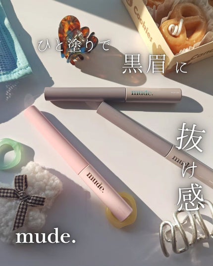 インスパイアスキニーブロウカラ/mude/眉マスカラを使ったクチコミ(1枚目)