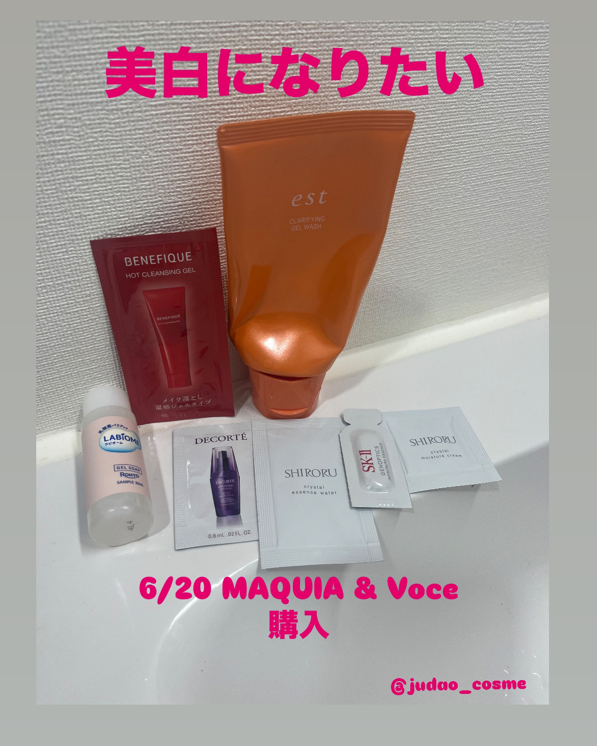 ジェノプティクス オーラ エッセンス/SK-II/美容液を使ったクチコミ（2枚目）