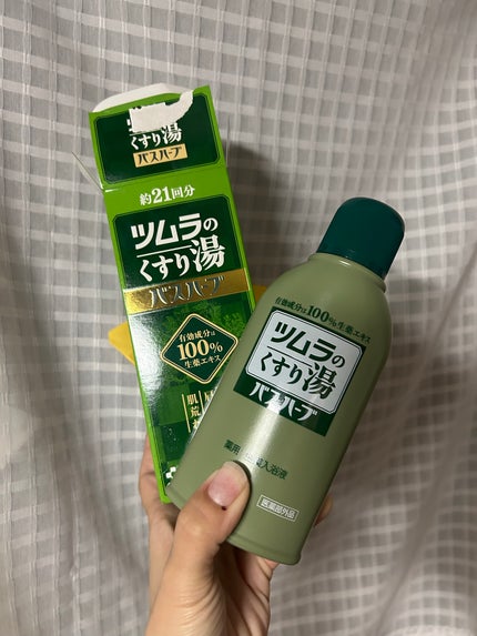 ツムラのくすり湯 バスハーブ/ツムラ/生薬系入浴剤を使ったクチコミ(1枚目)