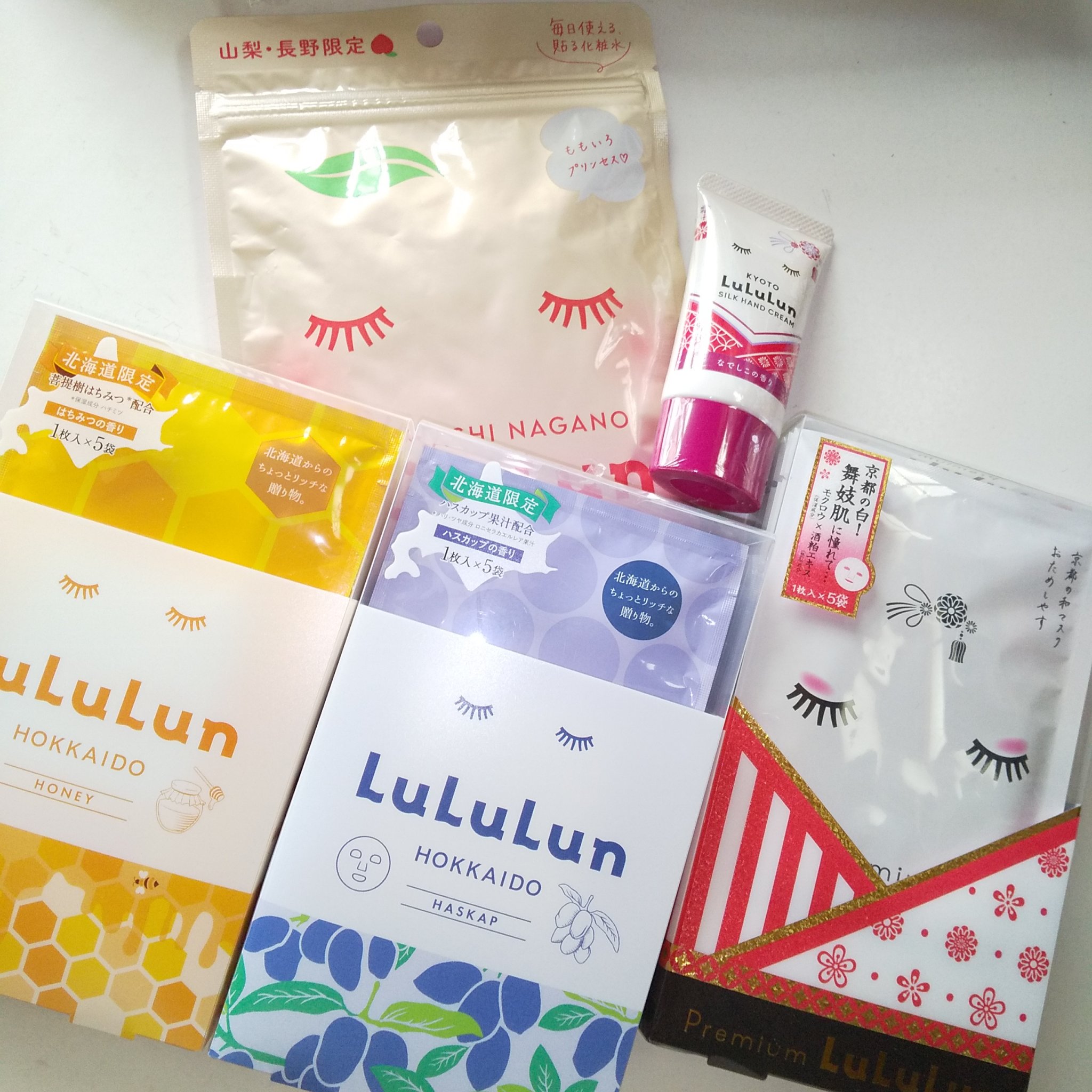 京都ルルルン ハンドクリーム（なでしこの香り）/ルルルン/ハンドクリームを使ったクチコミ（2枚目）