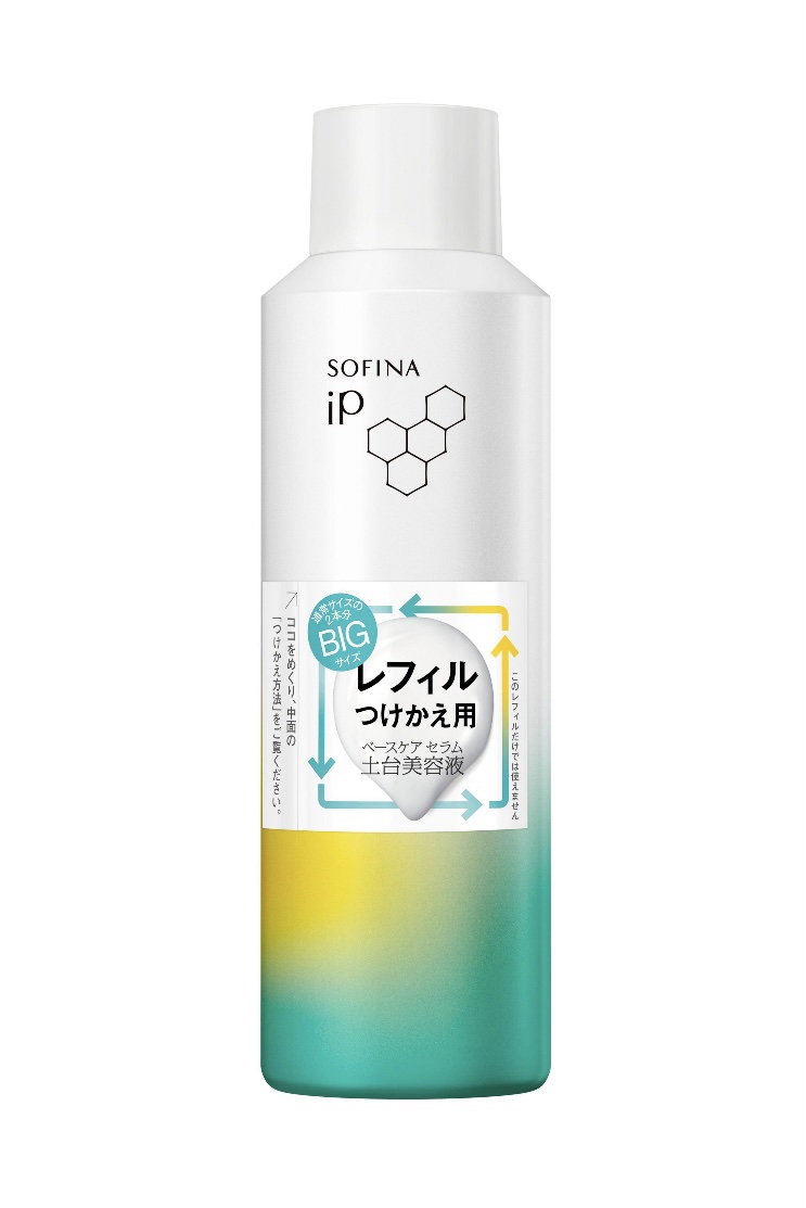 ソフィーナ iP ベースケア セラム＜土台美容液＞ | レフィル 180g