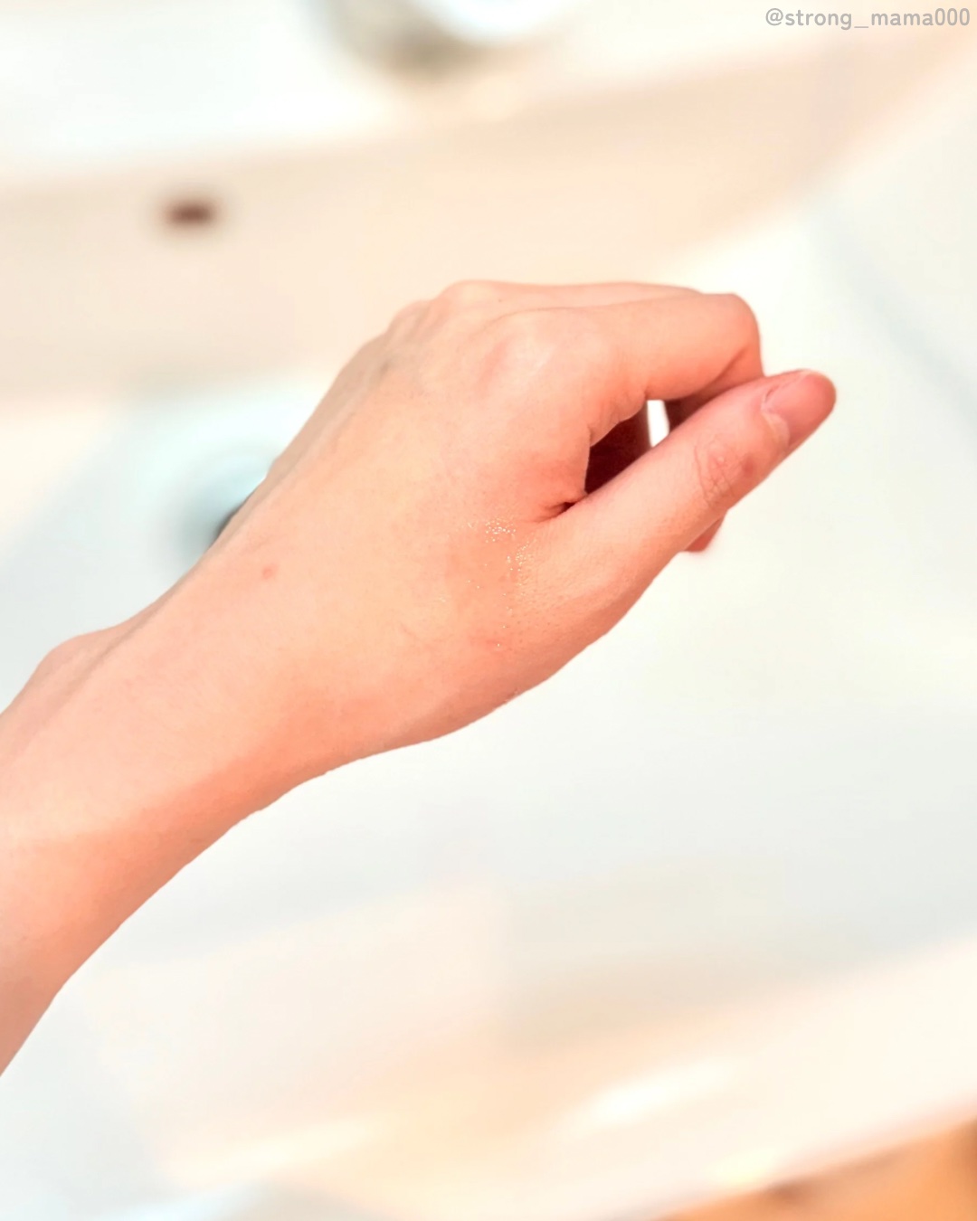 バウンシーブーストセラム/STANDARD SEOUL/美容液を使ったクチコミ（3枚目）