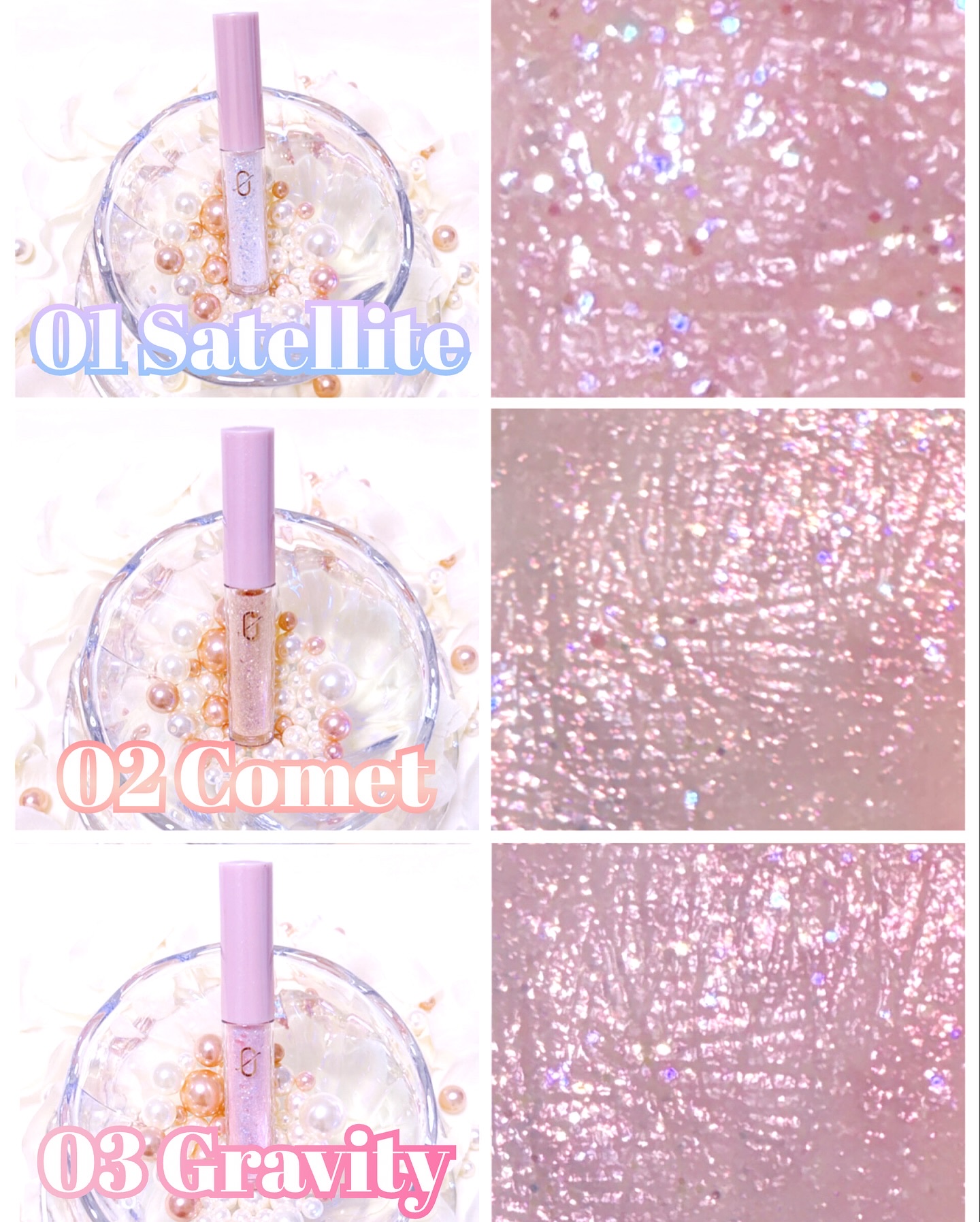 STARDUST GLITTER/Coralhaze/ジェル・クリームアイシャドウを使ったクチコミ（2枚目）