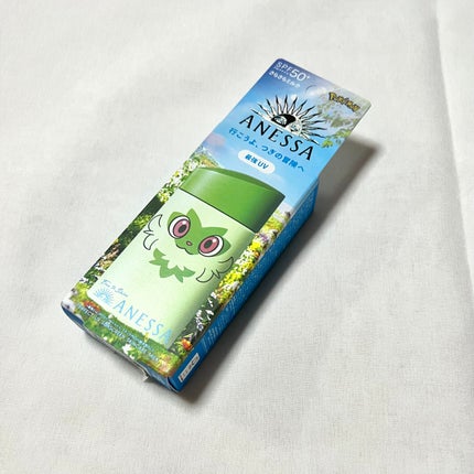 アネッサ パーフェクトUV スキンケアミルク NA/アネッサ/日焼け止めミルクを使ったクチコミ(4枚目)