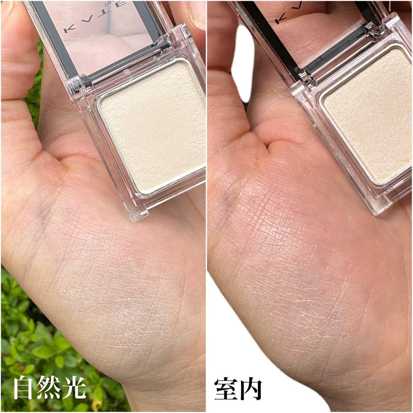 ケイト ザ アイカラー/KATE/単色アイシャドウを使ったクチコミ(3枚目)