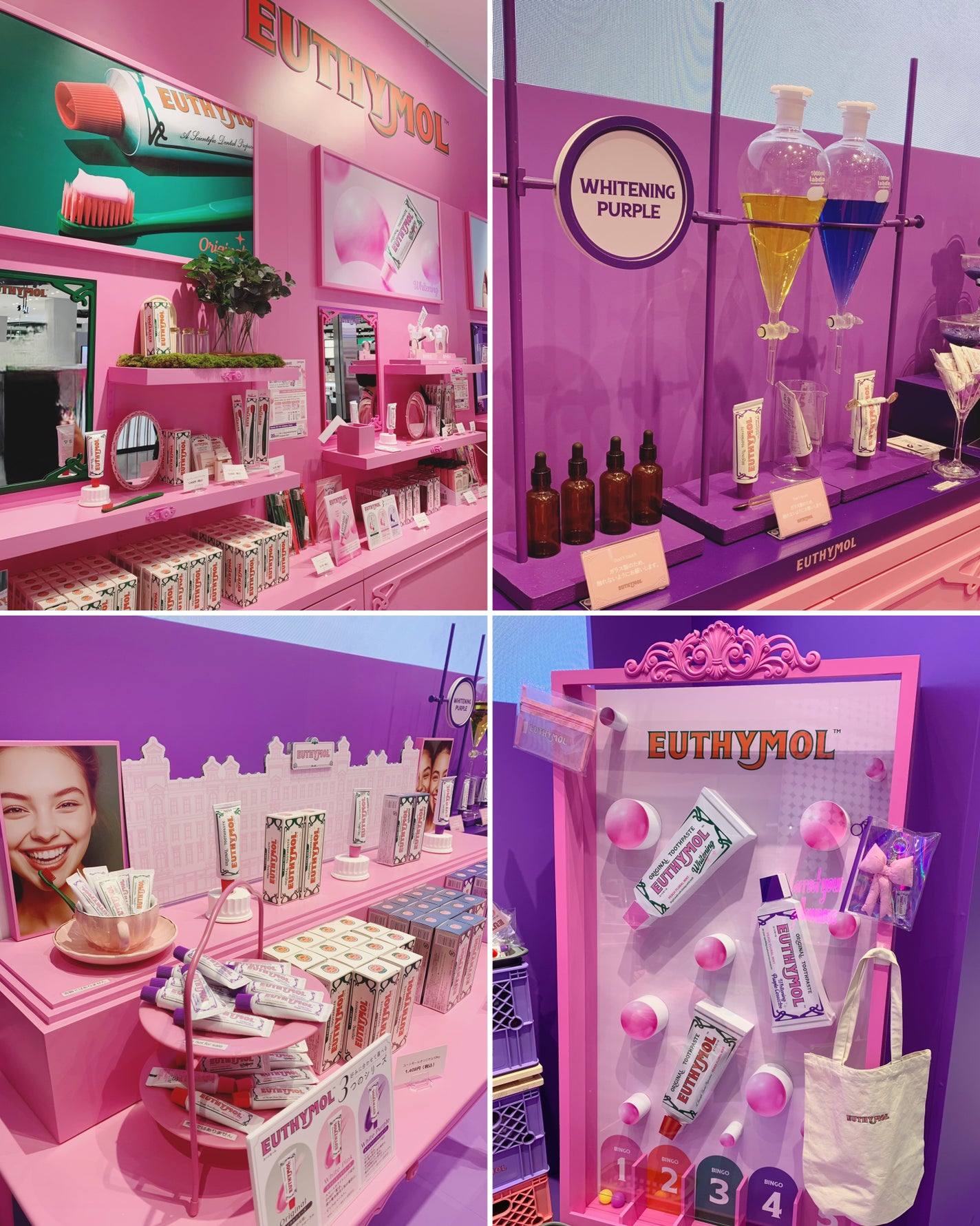 ホワイトニング美白歯ブラシ/EUTHYMOL/歯ブラシを使ったクチコミ(2枚目)