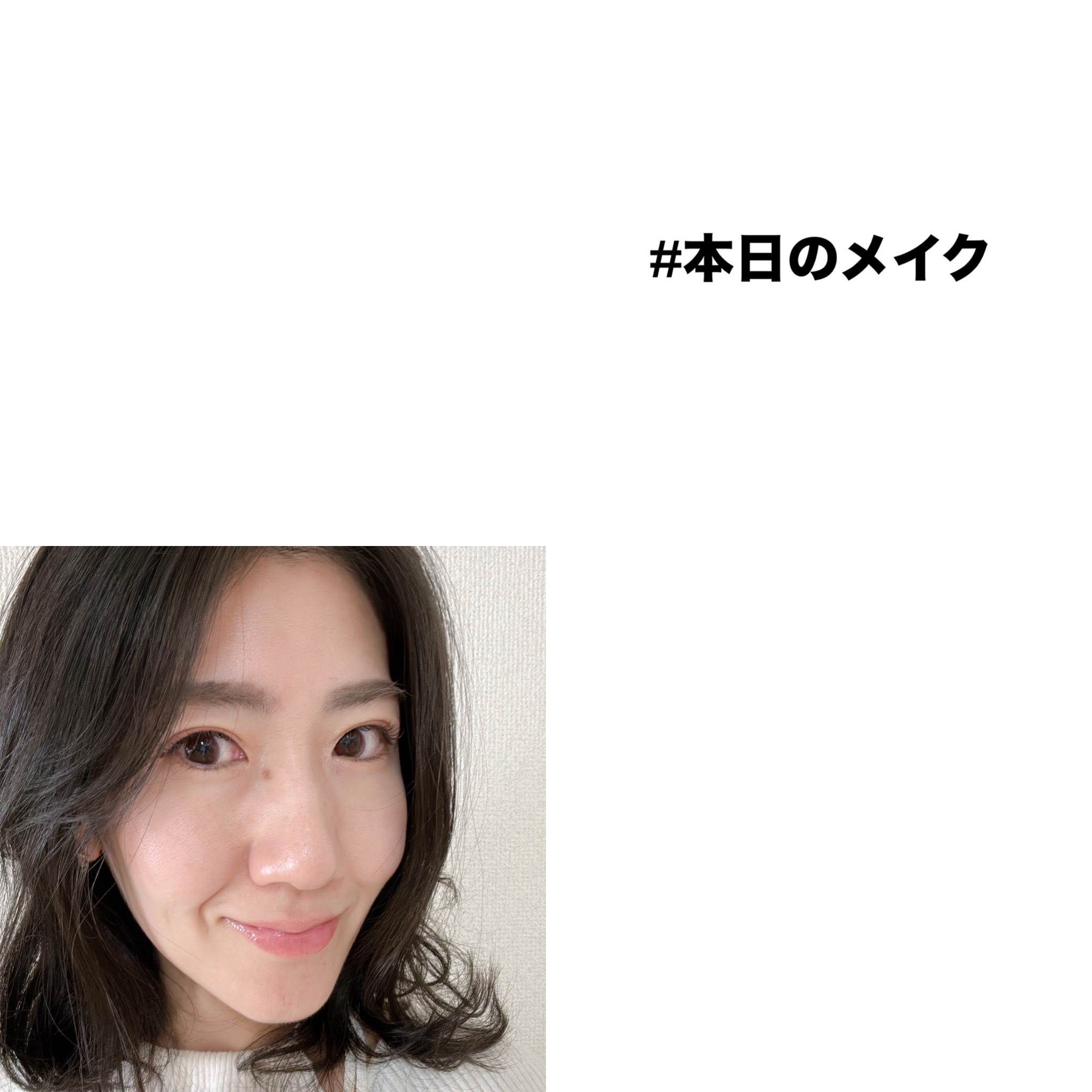 ヴォワールコレクチュールｎ/クレ・ド・ポー ボーテ/化粧下地を使ったクチコミ（1枚目）