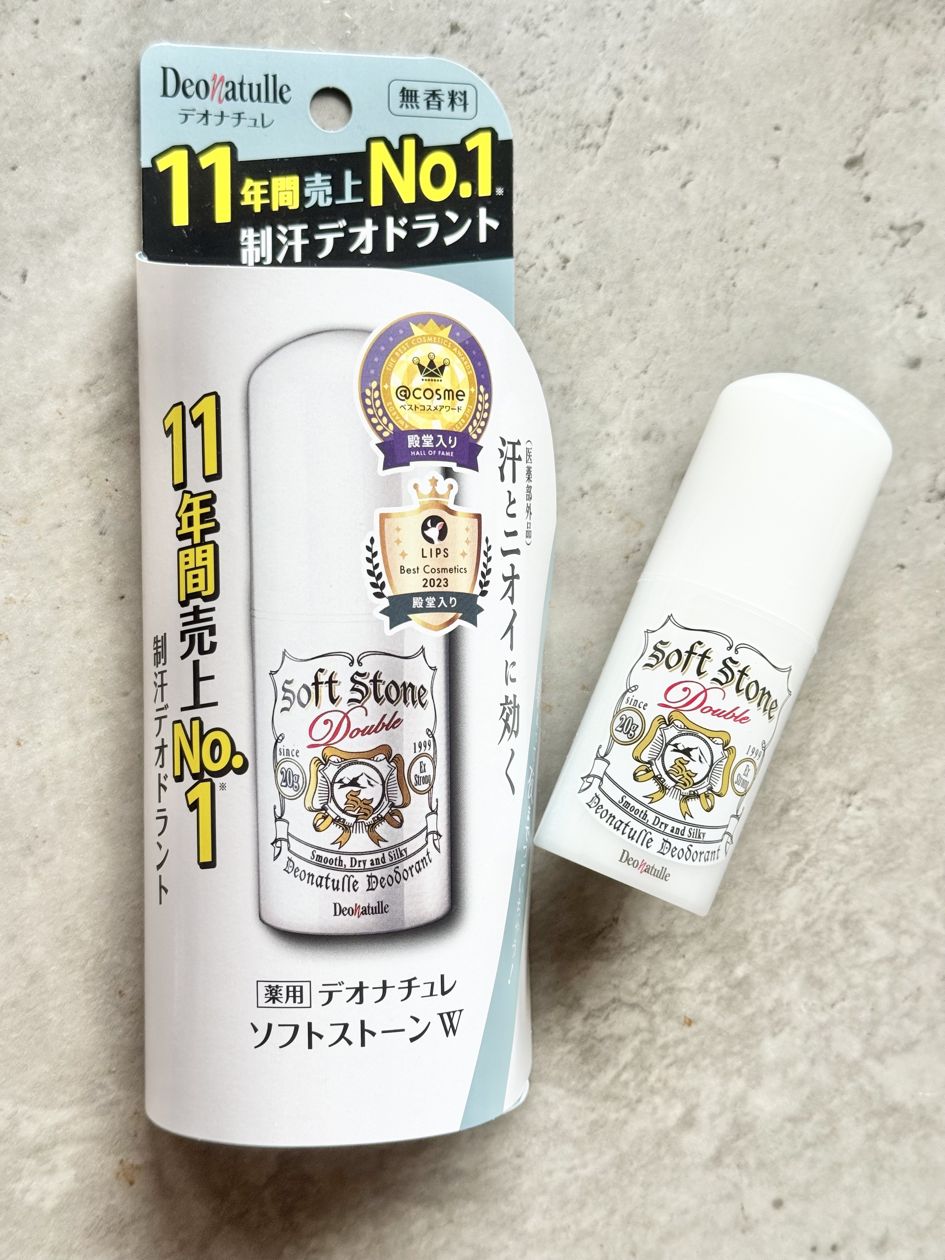 薬用ソフトストーンＷ/デオナチュレ/デオドラント・制汗剤を使ったクチコミ（1枚目）