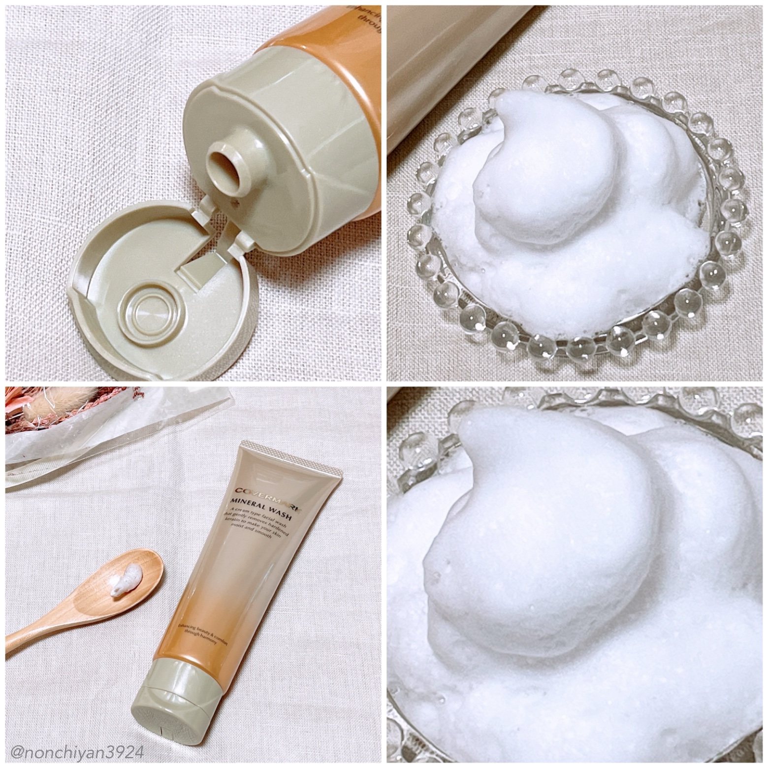 ミネラルウォッシュ/COVERMARK/洗顔フォームを使ったクチコミ（3枚目）