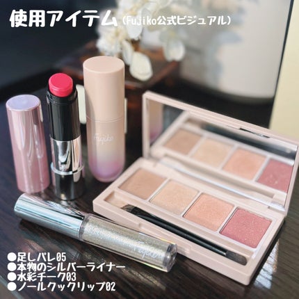 足しパレ/Fujiko/アイシャドウパレットを使ったクチコミ(5枚目)
