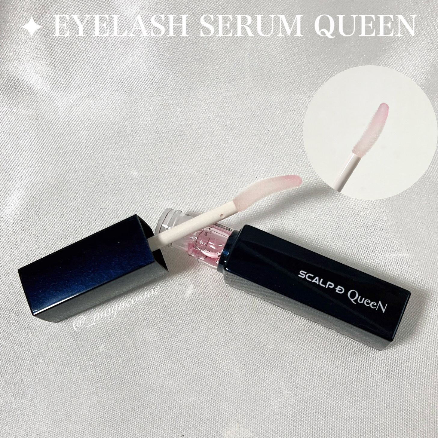 スカルプD マスカラ ロングロング/アンファー(スカルプD)/マスカラを使ったクチコミ（2枚目）