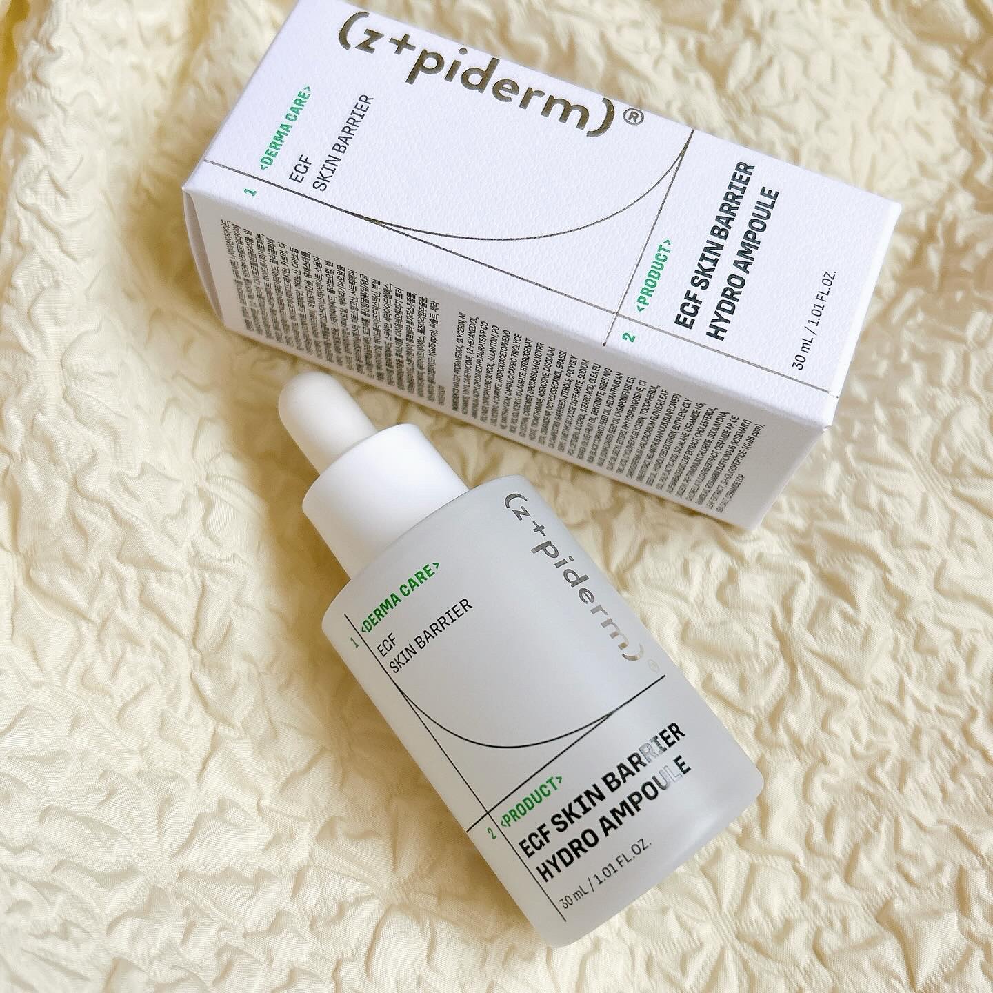 EGFスキンバリアハイドロアンプル/z+piderm/美容液を使ったクチコミ（1枚目）