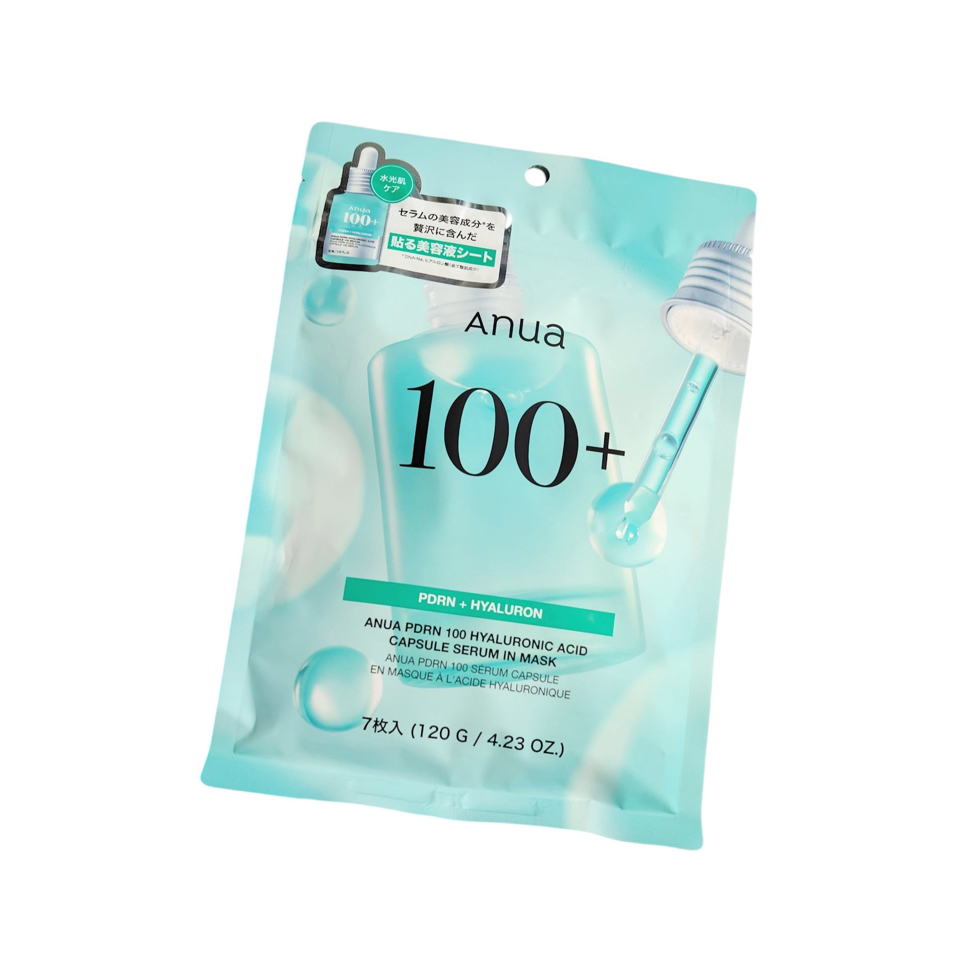 PDRNヒアルロン酸カプセル100セラムマスクパック/Anua/シートマスク・パックを使ったクチコミ（1枚目）