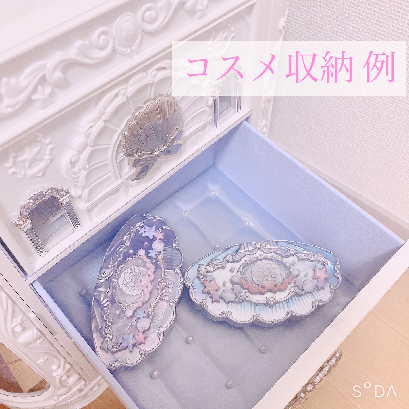 シェルズジュエルコレクション All in BOX/FlowerKnows/メイクアップキットを使ったクチコミ(4枚目)