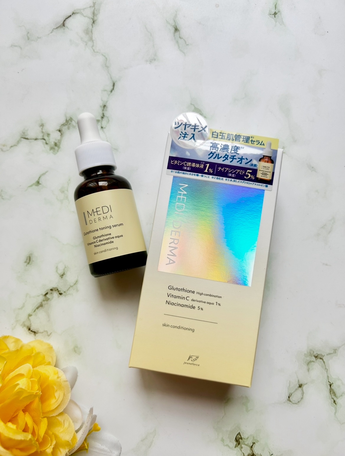 メディダーマ グルタチオントーニングセラム/メディダーマ/美容液を使ったクチコミ（1枚目）