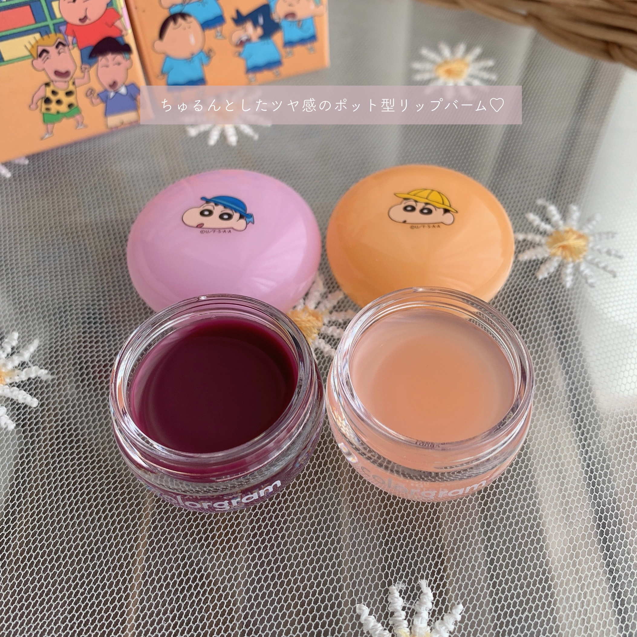 ティントリージャム/Colorgram/リップティントを使ったクチコミ（3枚目）