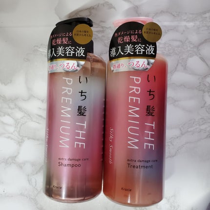 THE PREMIUM エクストラダメージケアシャンプー/トリートメント(シルキースムース)/いち髪/市販シャンプーを使ったクチコミ(1枚目)