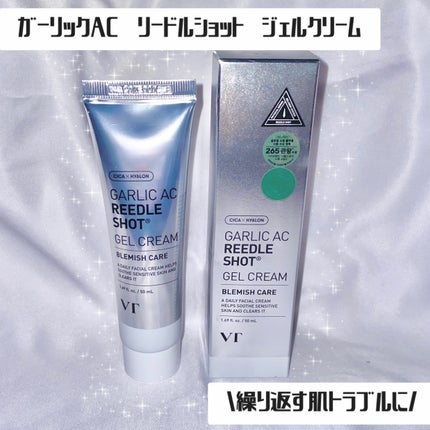 AZケア クレンジングオイル/VT/オイルクレンジングを使ったクチコミ(4枚目)