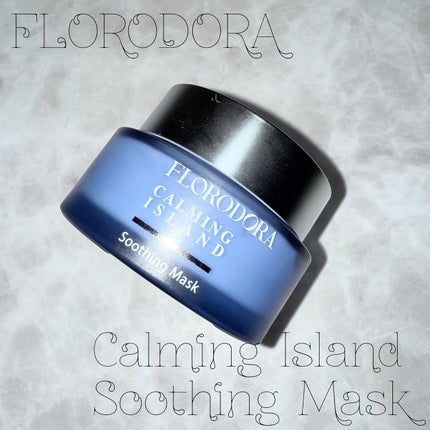フローロドラ カーミングアイランドスージングマスク/Florodora/フェイスクリームを使ったクチコミ(1枚目)