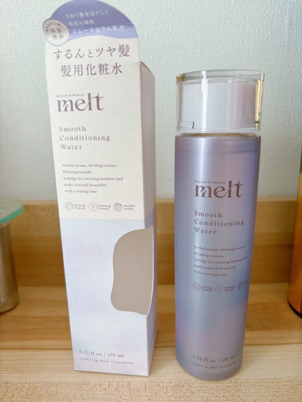 スムース コンディショニング ウォーター/melt/アウトバストリートメントを使ったクチコミ(1枚目)