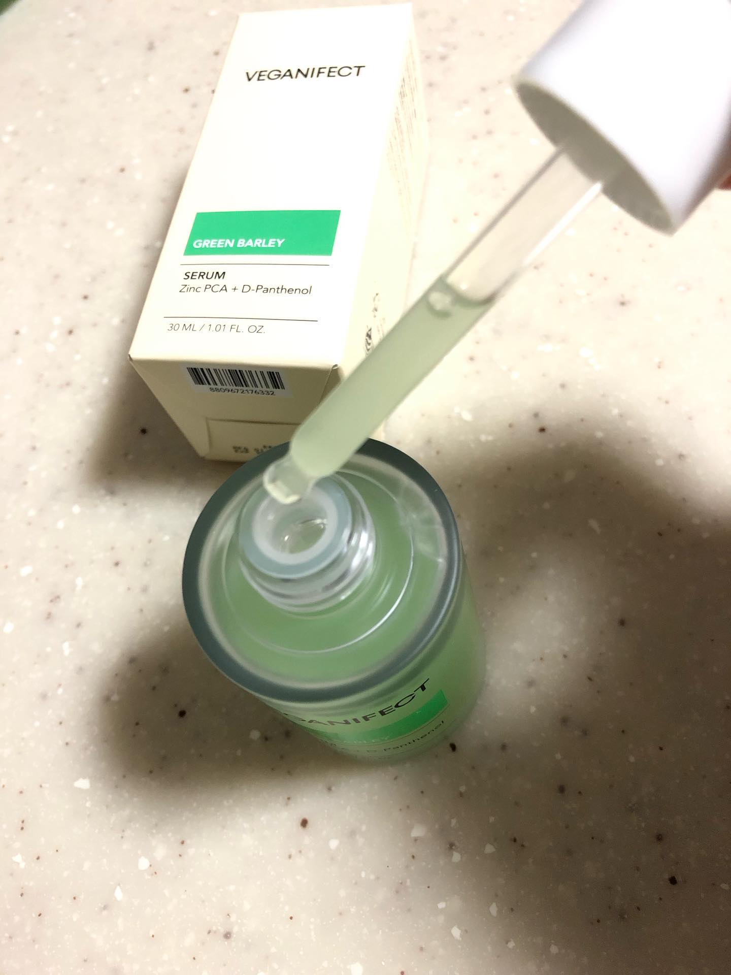 青麦ジンクセラム/Veganifect/美容液を使ったクチコミ（3枚目）