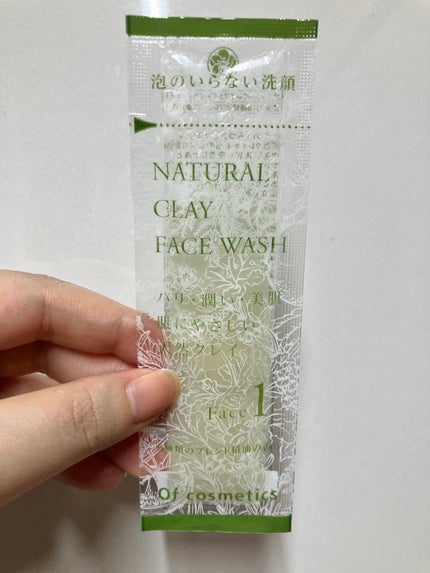 ナチュラルクレイフェイスウォッシュ・F1/オブ・コスメティックス/その他洗顔料を使ったクチコミ(1枚目)
