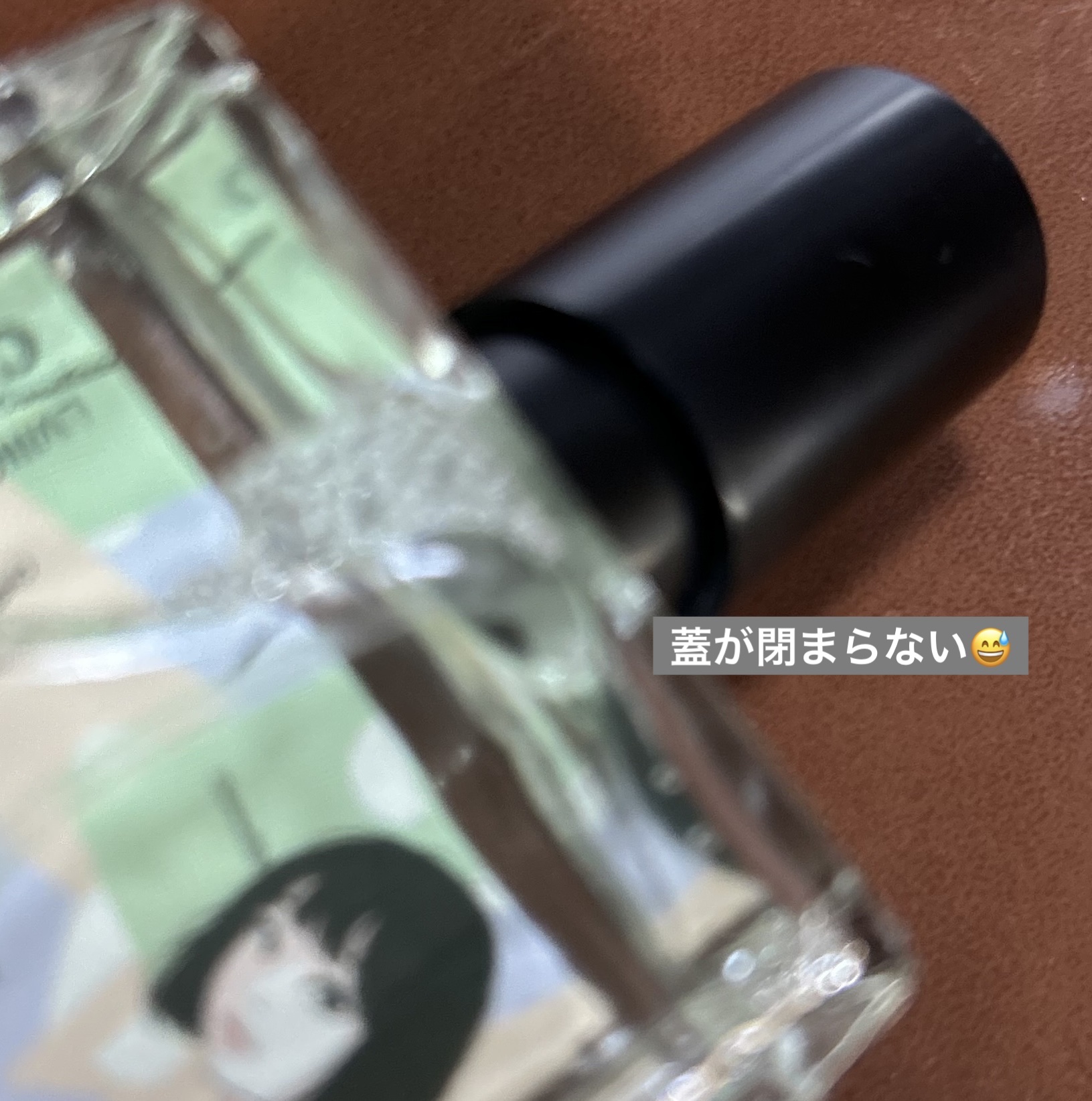 LIVING-OIL FRAGRANCE Lily Musk/soel/香水(レディース)を使ったクチコミ（2枚目）