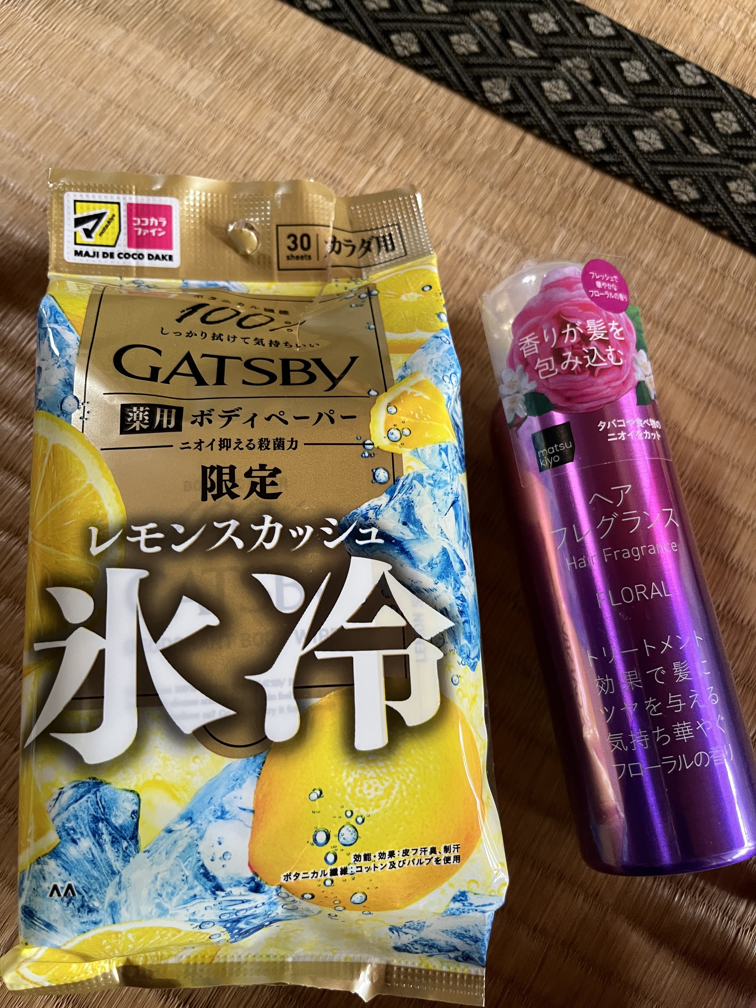 ヘアフレグランス/matsukiyo/ヘアミストを使ったクチコミ（1枚目）