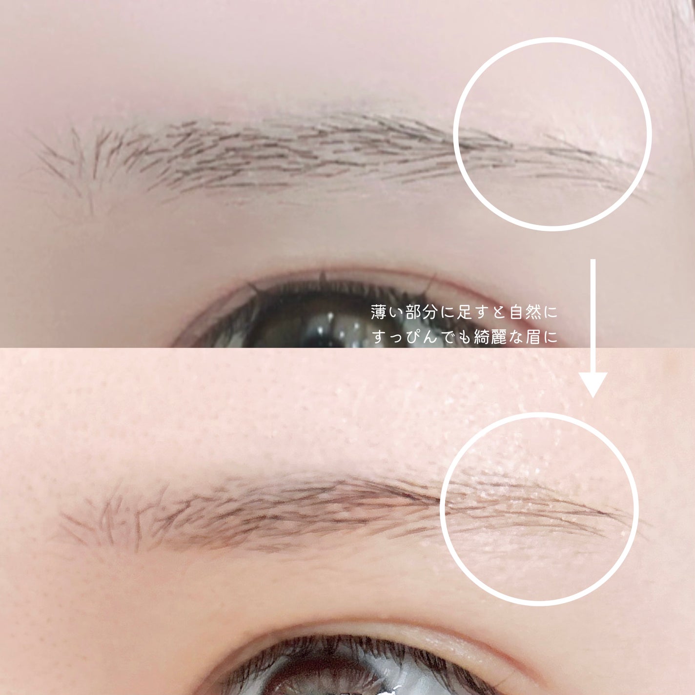 maria ðŒð» on LIPS ãã¡ãŒã¯ãœãªã¥ãŒã·ã§ã³ã®ã¢ã€ãããŠãã£ã³ãïŒã¢ã€ãããŠãã£ã³ãã£..ãïŒ5æç®ïŒ