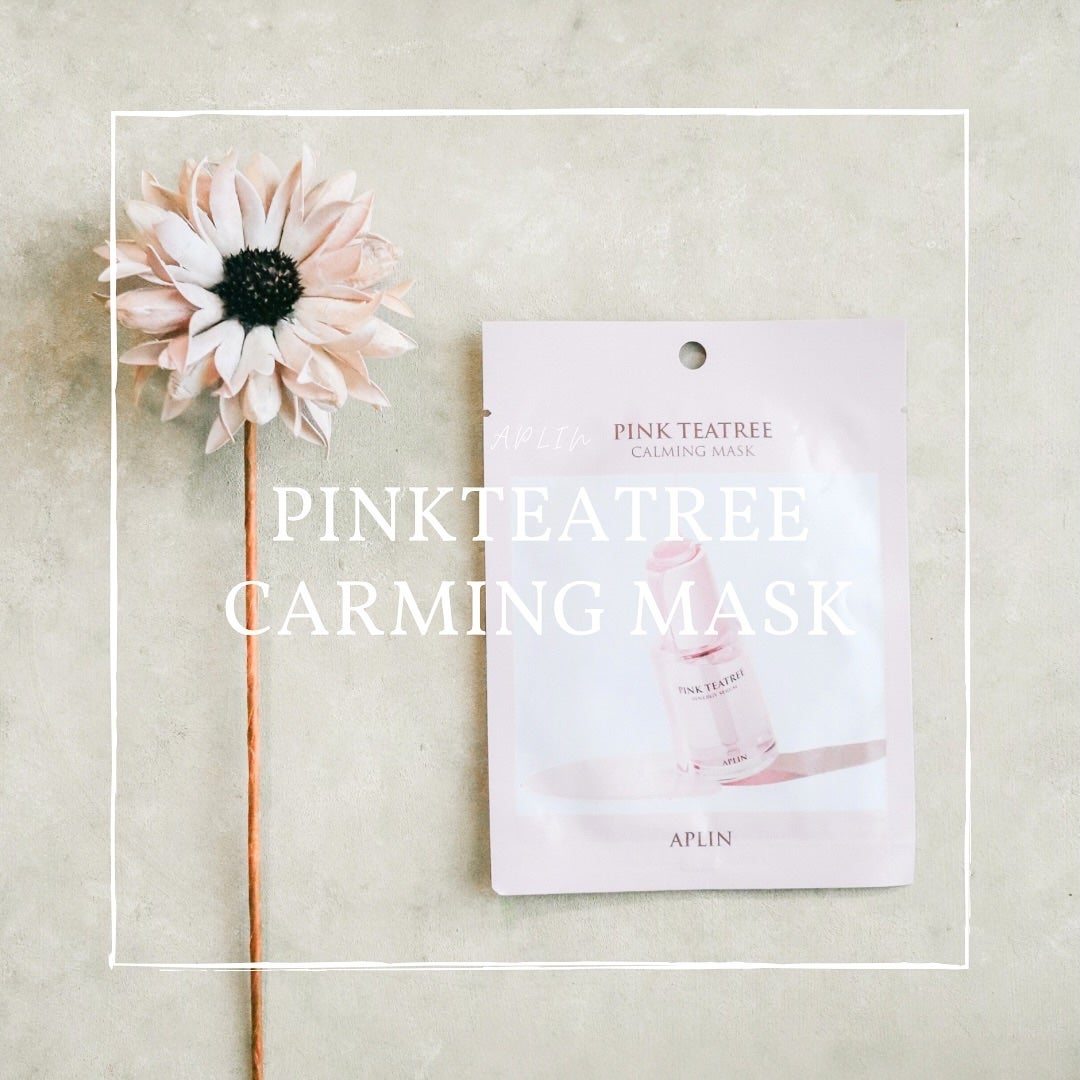 ピンクティーツリーマスクパック/APLIN/シートマスク・パックを使ったクチコミ(1枚目)