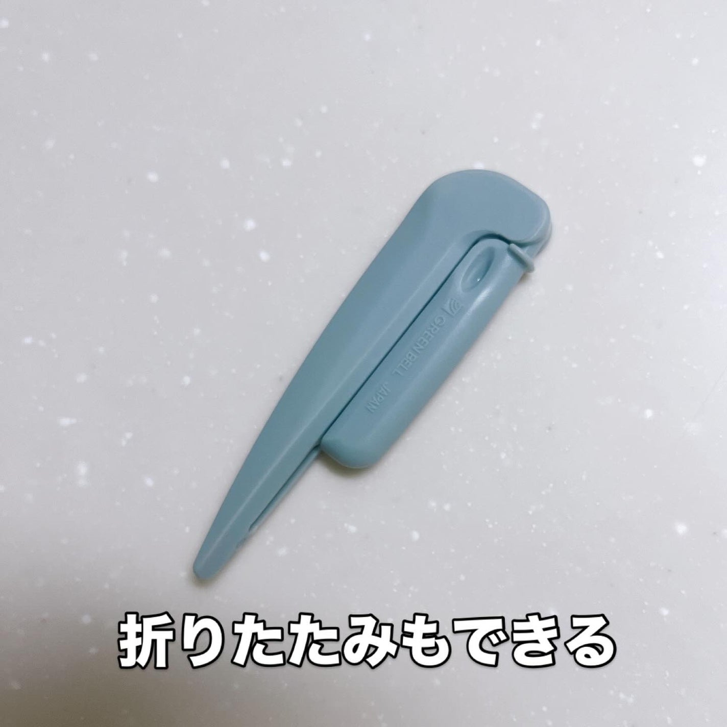 アイラッシュコーム/グリーンベル/メイクブラシを使ったクチコミ(5枚目)