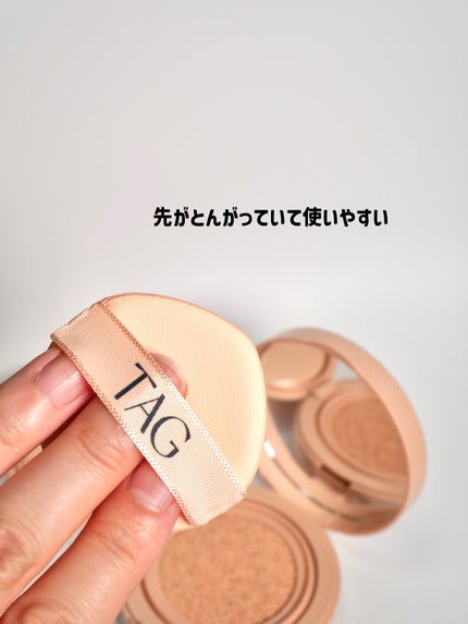 ベルベットカバークッション/TAG/クッションファンデーションを使ったクチコミ(6枚目)