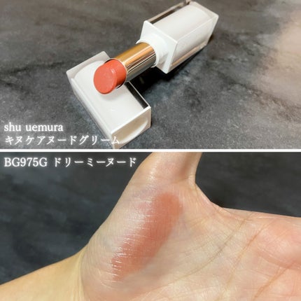 オペラ シアーマットリップスティック/OPERA/口紅を使ったクチコミ(5枚目)