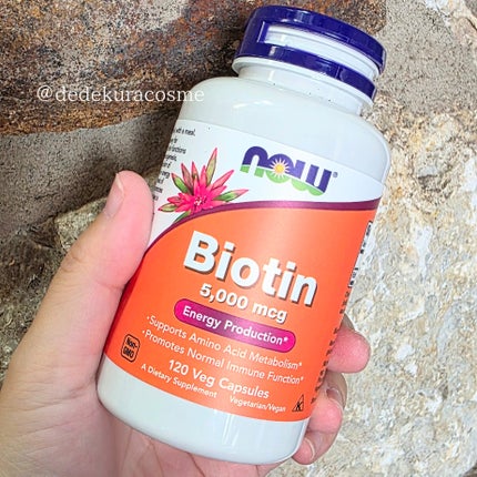 ビオチン/Now Foods/健康サプリメントを使ったクチコミ(1枚目)