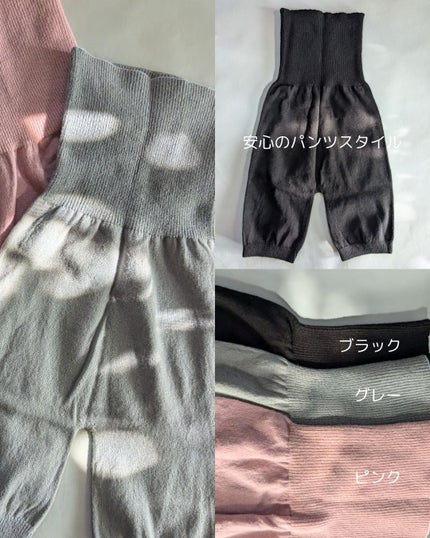 を使ったクチコミ(3枚目)