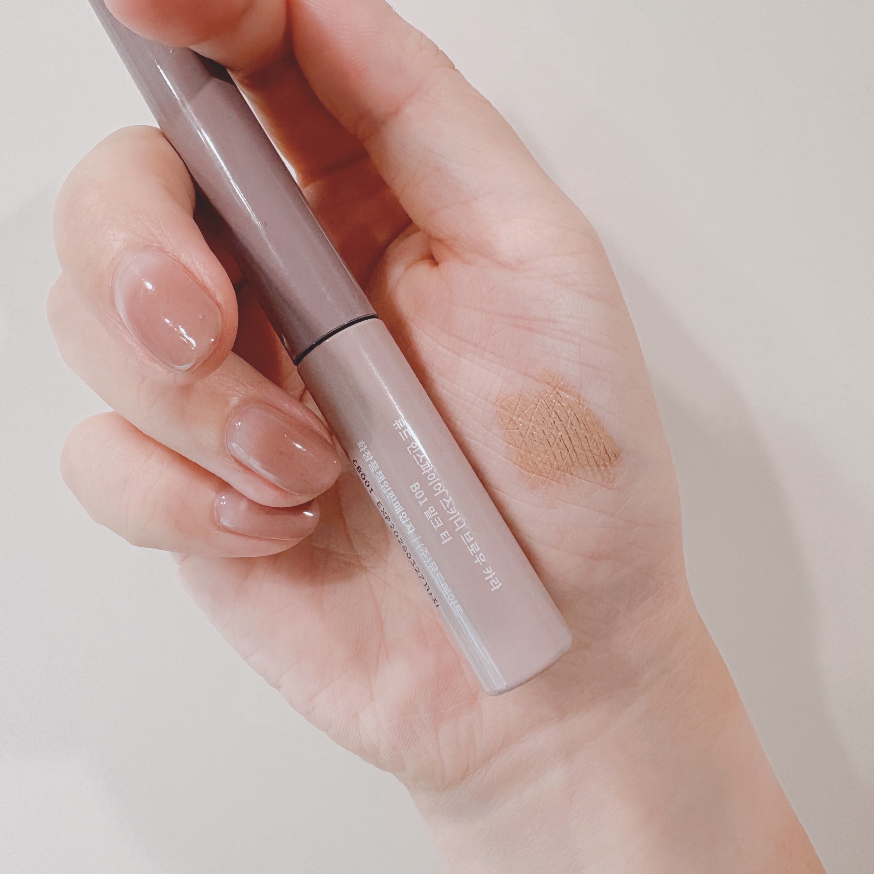 インスパイアスキニーブロウカラ/mude./眉マスカラを使ったクチコミ（3枚目）