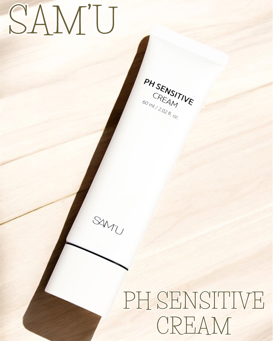 PHセンシティブクリームチューブ 60ml/SAM'U/フェイスクリームを使ったクチコミ（1枚目）