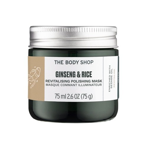 THE BODY SHOP G&R イルミネーティング ポリッシング マスク
