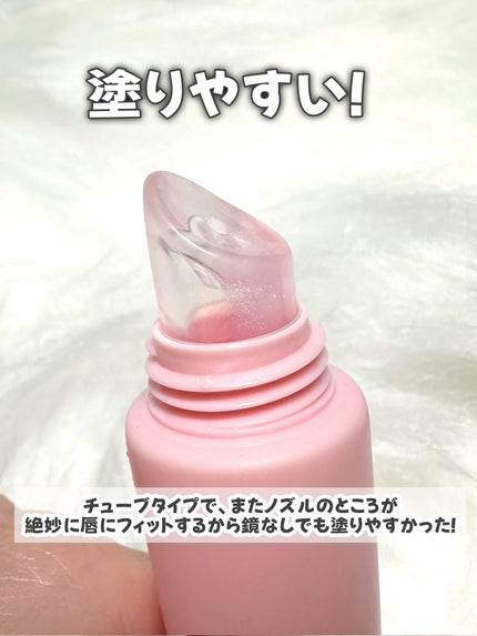 ☆ふくすけ☆ on LIPS 「気分爆上げ♡———-♡——————–♡———Diorディオール..」(4枚目)