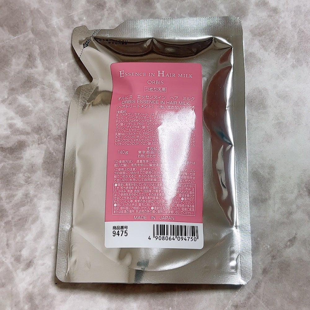 エッセンスインヘアミルク/オルビス/ヘアミルクを使ったクチコミ(2枚目)