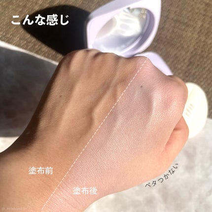 ベースフィットトーンアップサンクッション/TFIT/クッションファンデーションを使ったクチコミ(4枚目)