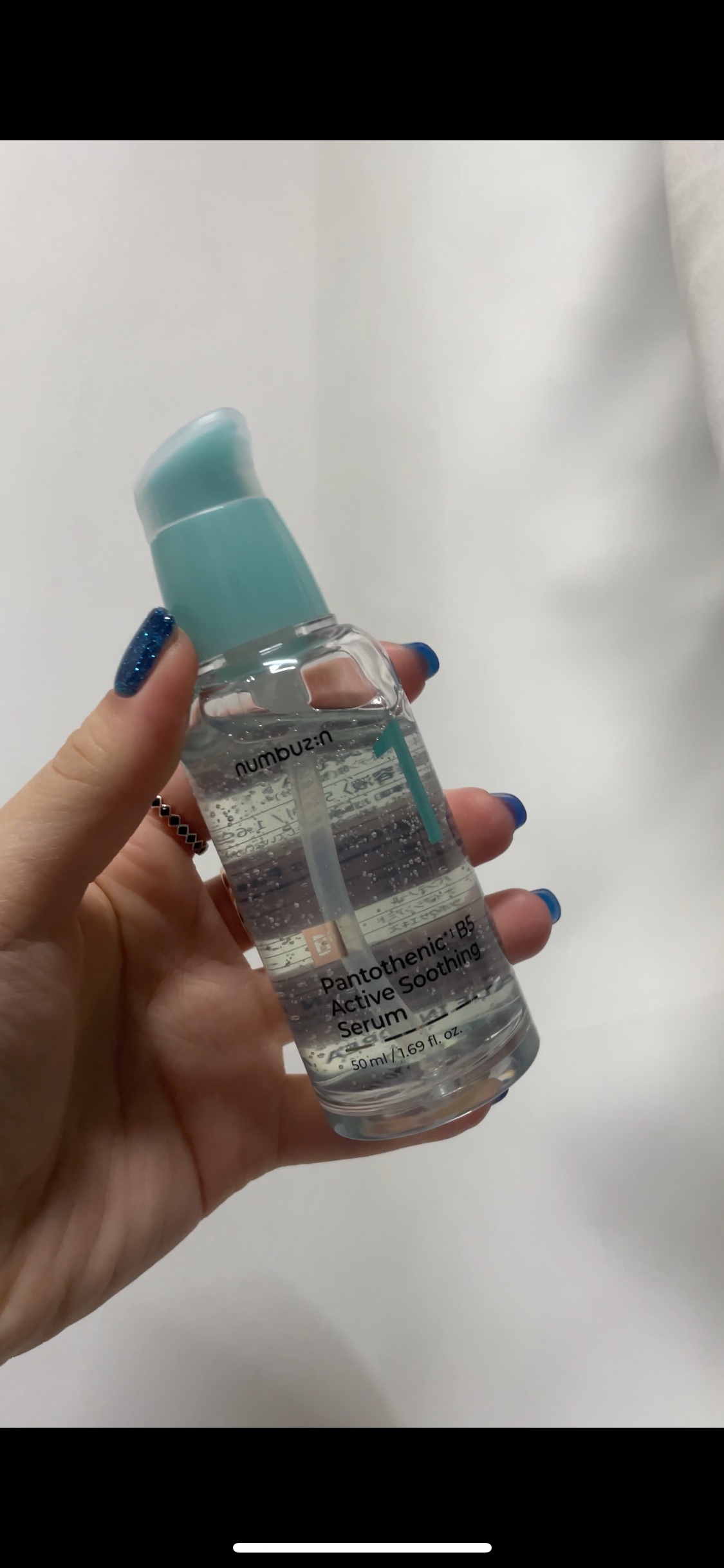 1番 ガルバニックパントテン酸スージングセラム/numbuzin/美容液を使ったクチコミ（1枚目）
