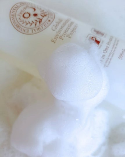 無添加全身用シャンプー/ジャムレーベル/市販シャンプーを使ったクチコミ(4枚目)